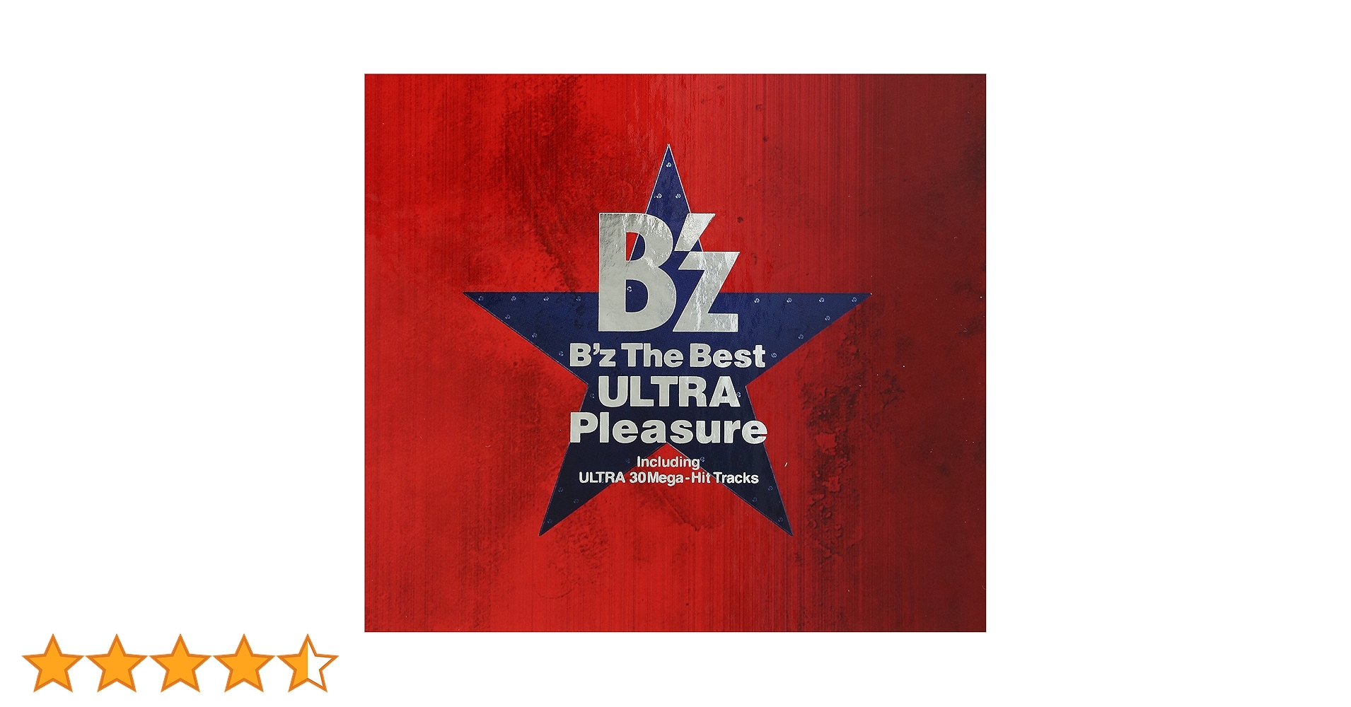 Amazon.co.jp: B'z The Best“ULTRA Pleasure”(2CD): ミュージック